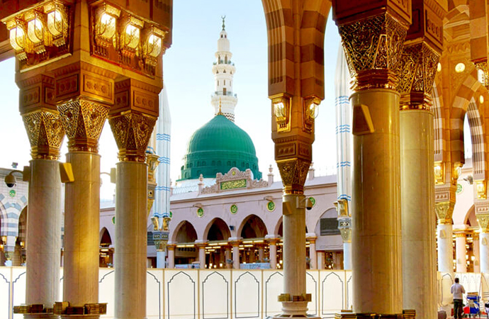 Checklist For Umrah and Package Information